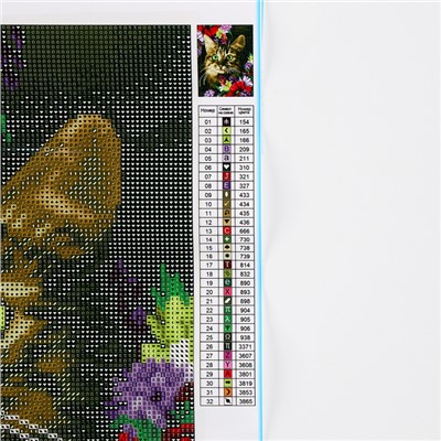 Алмазная мозаика с полным заполнением «Кот в цветах» 30×40 см, холст, ёмкость