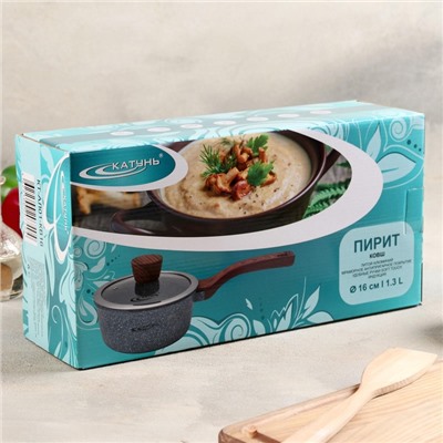 УЦЕНКА Ковш 1.3 л ПИРИТ d=16 см стекло