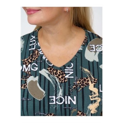 Костюм Риана найс