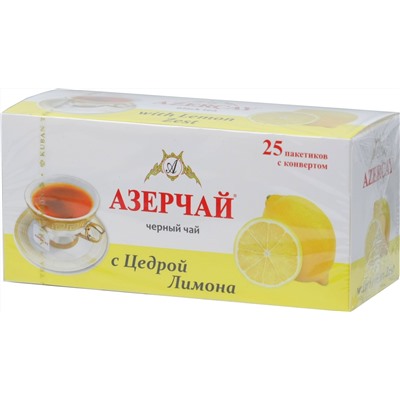 Azercay. Черный с цедрой лимона карт.упаковка, 25 пак.