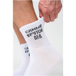 Носки стандарт Крутой дед НАТАЛИ, 1095091
