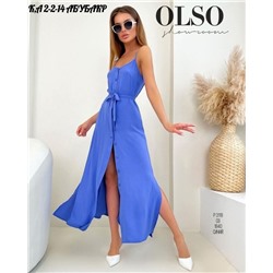 Сарафан #22983271