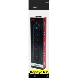 Артикул #22983652