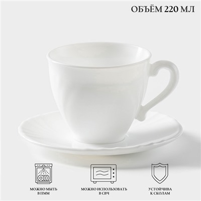 Чайный сервиз Luminarc CADIX, 220 мл, 6 персон, стеклокерамика, белый