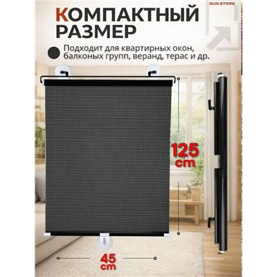Артикул #23332046