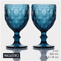 Бокалы для вина Magistro «Варьете», 320 мл, 8.5×16 см, стекло, набор 2 шт., синие