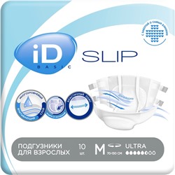 УЦЕНКА Подгузники для взрослых iD Slip Basic, размер M, 10 шт