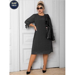 Платье #23073250