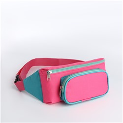 Поясная сумка на молнии, наружный карман, розовая, бирюзовая