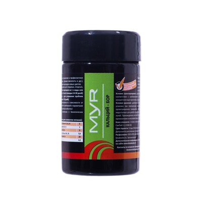 Биостимулирующая подкормка «МИР КАЛЬЦИЙ БОР», 50 мл