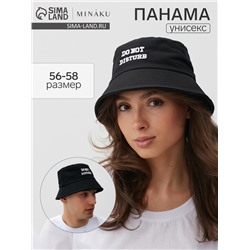 Панама MINAKU с надписью, чёрная, размер 56-58