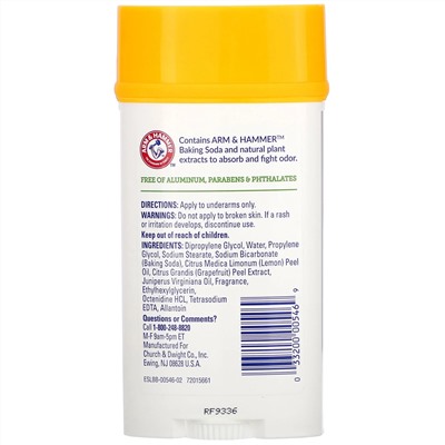 Arm & Hammer, Essentials, дезодорант, с натуральными дезодорирующими компонентами, чистота, можжевеловая ягода, 71 г (2,5 унции)