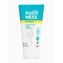 Крем для потрескавшейся кожи пяток FOOTNESS, 50 мл
