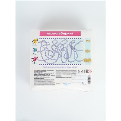 УЦЕНКА Набор для детской лепки "Тесто-пластилин с блестками, 8 цветов" TA2017