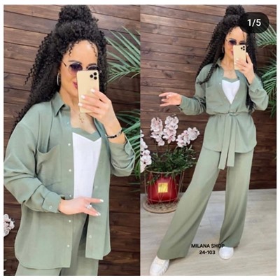 Костюм #23054121