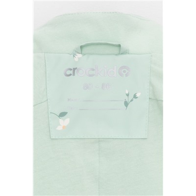 CROCKID Комбинезон ВК 60088/н/14 Ал