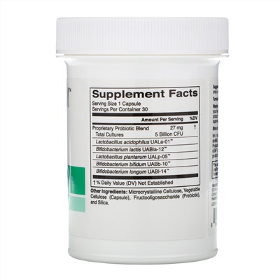 HealthyBiom, Daily Maintenance Probiotics, 5 млрд КОЕ, 30 растительных капсул