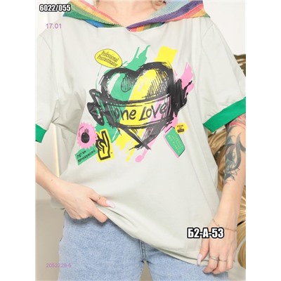 Футболка 2052229-5