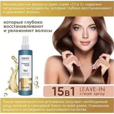 Сыворотка #22932336