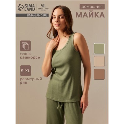 Майка домашняя женская SL HOME Soft Home, размер M, оливковая