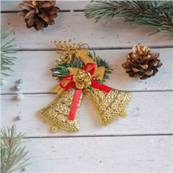 Ёлочная игрушка «Зимнее волшебство. Резные колокольчики с оленем» пластик, 10×9 см, золото