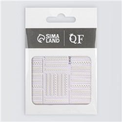 Наклейки для ногтей «Вязка», объёмные, матовые, белые