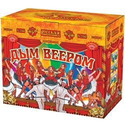 Дневной фейерверк РС3560 Дым веером (1,4" х 25)