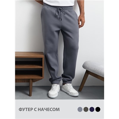 Omsa Брюки OmU 3235С Брюки джоггеры муж. утепленные, CO+PE