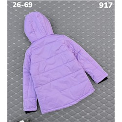 Куртка 917 сиреневый