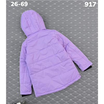 Куртка 917 сиреневый