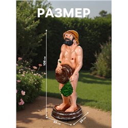 Садовая фигура из полистоуна «Банщик», 39×39×106 см