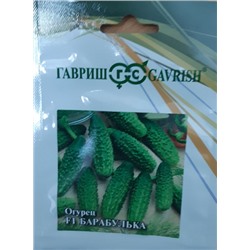 Огурец Барабулька F1 (100шт) (Код: 89718)