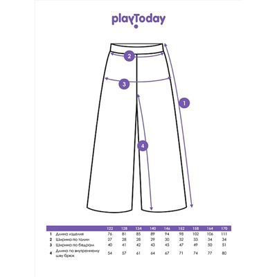 PLAYTODAY Брюки 22427126
