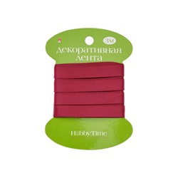 Лента декоративная АТЛАСНАЯ "БОРДОВАЯ" 3 м х 9 мм 2-614/20 Альт