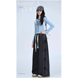 Штаны 1979747-3