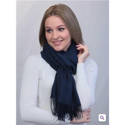 Артикул #23070009