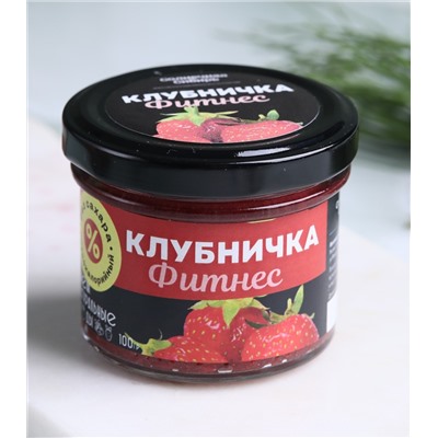 Джем без сахара Ассорти (Клубничка Облепишка Черничка) / 3 шт х 100 г / Солнечная Сибирь