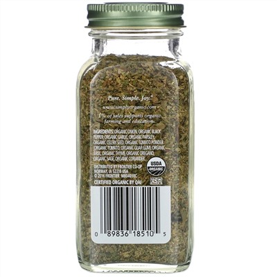 Simply Organic, Универсальная приправа, 2,08 унций (59 г)