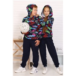 Костюм с брюками 4633 НАТАЛИ, 883107