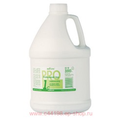 Белита ПЛ Шампунь-уход Защита цвета окрашенных волос 3000мл 1С