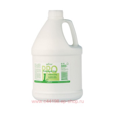 Белита ПЛ Шампунь-уход Защита цвета окрашенных волос 3000мл 1С