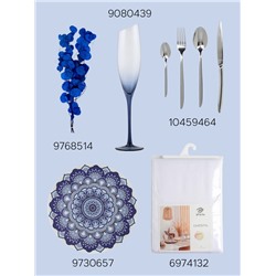 Салатник Magistro Blue Lagoon, 450 мл, 13×6.3 см, фарфор, белый