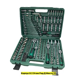 Набор ключей на 216 предмет #22958395