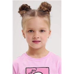 Пижама CLEVER, 1218555