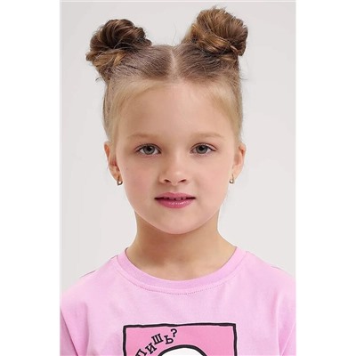 Пижама CLEVER, 1218555