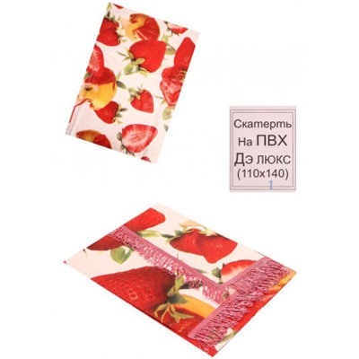 Скатерть #21215465