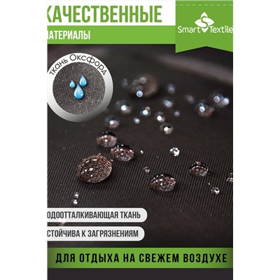 Садовая подушка на качель СТРИТ