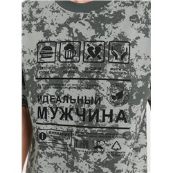 ФУТБОЛКА МУЖСКАЯ 111846