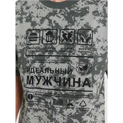 ФУТБОЛКА МУЖСКАЯ 111846