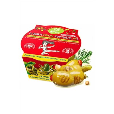 Оливки Коктейль Гриль №2 в пикантном маринаде, б\косточки 150г ЭКОПРОДУКТЫ, 1137009